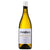 Arendsig Single Vineyard Chardonnay 2020 - $32.95/btl (6x750mL)